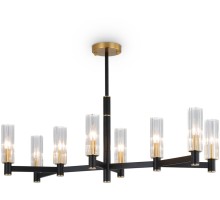 Потолочная люстра Ambra FR5167PL-08B Freya