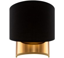 Бра Earth FR5171WL-01BS Freya