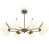 Потолочная люстра Moon FR5173PL-08BS Freya