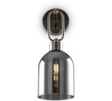 Бра Difuso FR5178WL-01N Freya