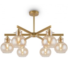 Потолочная люстра Circle FR5183PL-06G Freya