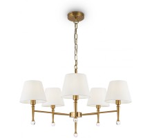 Подвесная люстра Rosemary FR5190PL-05BS2 Freya