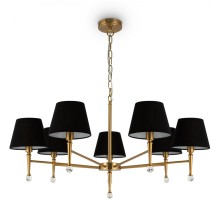 Подвесная люстра Rosemary FR5190PL-07BS Freya