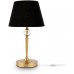 Интерьерная настольная лампа Rosemary FR5190TL-01BS Freya