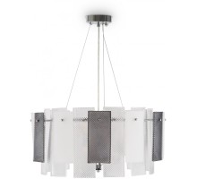 Подвесной светильник Ottimo FR5198PL-06CH Freya