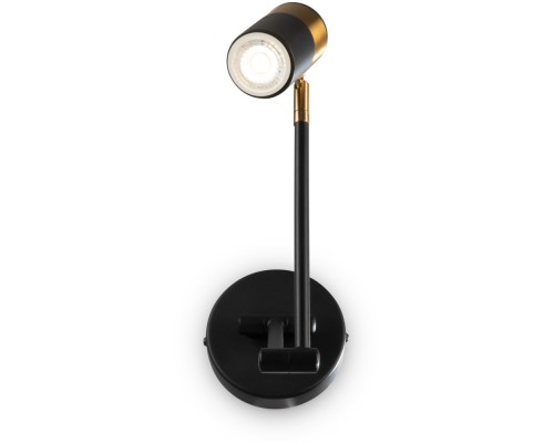 Бра Enzo FR5201WL-01B Freya