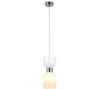 Подвесной светильник Savia FR5203PL-01CH Freya
