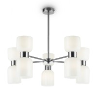 Потолочная люстра Savia FR5203PL-10CH Freya