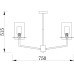Потолочная люстра Felicity FR5206PL-06FG Freya