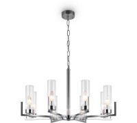Подвесная люстра Adeline FR5214PL-08CH Freya