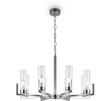 Подвесная люстра Adeline FR5214PL-08CH Freya