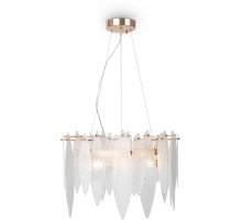 Подвесная люстра Lucrecia FR5217PL-05FG Freya