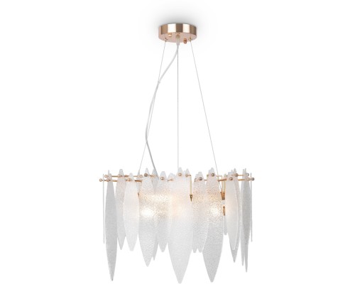 Подвесная люстра Lucrecia FR5217PL-05FG Freya