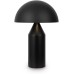Интерьерная настольная лампа Eleon FR5218TL-02B1 Freya