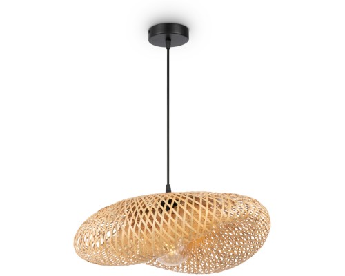 Подвесной светильник Wavy FR5243PL-01BR8 Freya