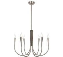 Потолочная люстра Branches FR5253PL-06N Freya