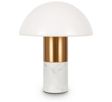 Интерьерная настольная лампа Marfil FR5285TL-01BS Freya