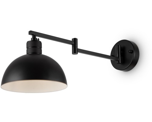 Бра Cover FR5290WL-01B Freya