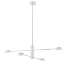 Потолочная люстра Tactic FR5363CL-04W Freya