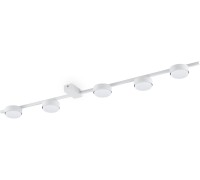 Потолочная люстра Tactic FR5363CL-05W Freya