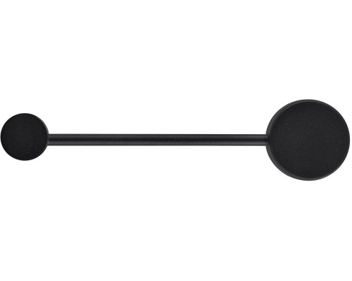 Настенный светильник Tactic FR5363WL-01B2 Freya