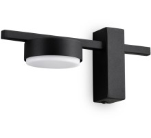 Настенный светильник Tactic FR5363WL-01B Freya