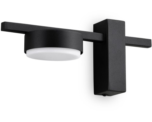 Настенный светильник Tactic FR5363WL-01B Freya