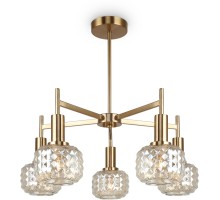 Потолочная люстра Fero FR5366CL-05BS Freya