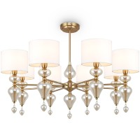 Потолочная люстра Raise FR5369CL-08BS Freya