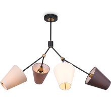 Потолочная люстра Hats FR5370CL-04B Freya