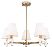 Потолочная люстра Pietra FR5371CL-05BS Freya