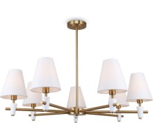 Потолочная люстра Pietra FR5371CL-07BS Freya