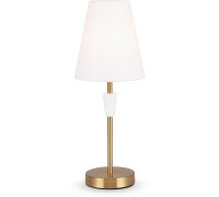 Интерьерная настольная лампа Pietra FR5371TL-01BS Freya