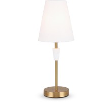 Интерьерная настольная лампа Pietra FR5371TL-01BS Freya