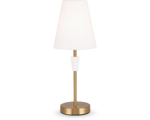 Интерьерная настольная лампа Pietra FR5371TL-01BS Freya