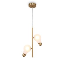 Подвесной светильник Evidence FR5372PL-02BS Freya