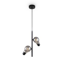 Подвесной светильник Evidence FR5372PL-02B Freya