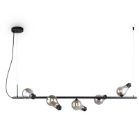 Подвесной светильник Evidence FR5372PL-05B Freya