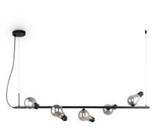 Подвесной светильник Evidence FR5372PL-05B Freya