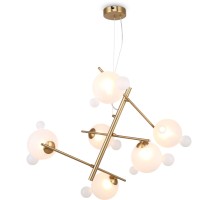 Подвесной светильник Flaty FR5374PL-06BS Freya