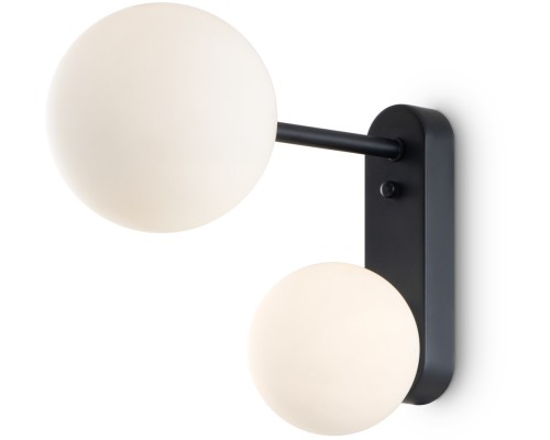 Настенный светильник Sphirity FR5376WL-02B Freya