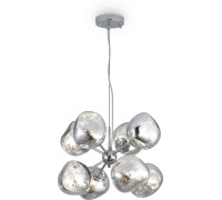 Подвесная люстра Ejection FR5378PL-08SM Freya