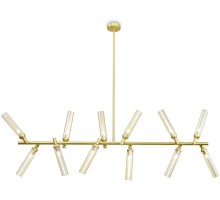 Потолочная люстра Borgy FR5379PL-12G Freya