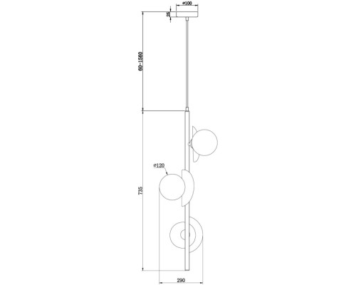 Подвесной светильник Sepia FR5391PL-03CFL Freya