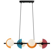 Подвесной светильник Sepia FR5391PL-04CFL Freya