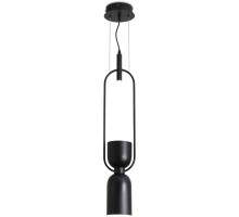 Подвесной светильник Achillea FR5400PL-01B Freya