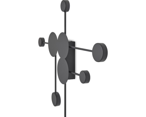 Настенный светильник Wonder FR5440WL-L17B Freya