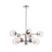 Потолочная люстра Richard FR5596PL-10CH Freya