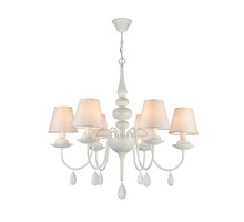 Подвесная люстра Eliza FR5756-PL-06-W Freya