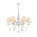 Подвесная люстра Eliza FR5756-PL-06-W Freya